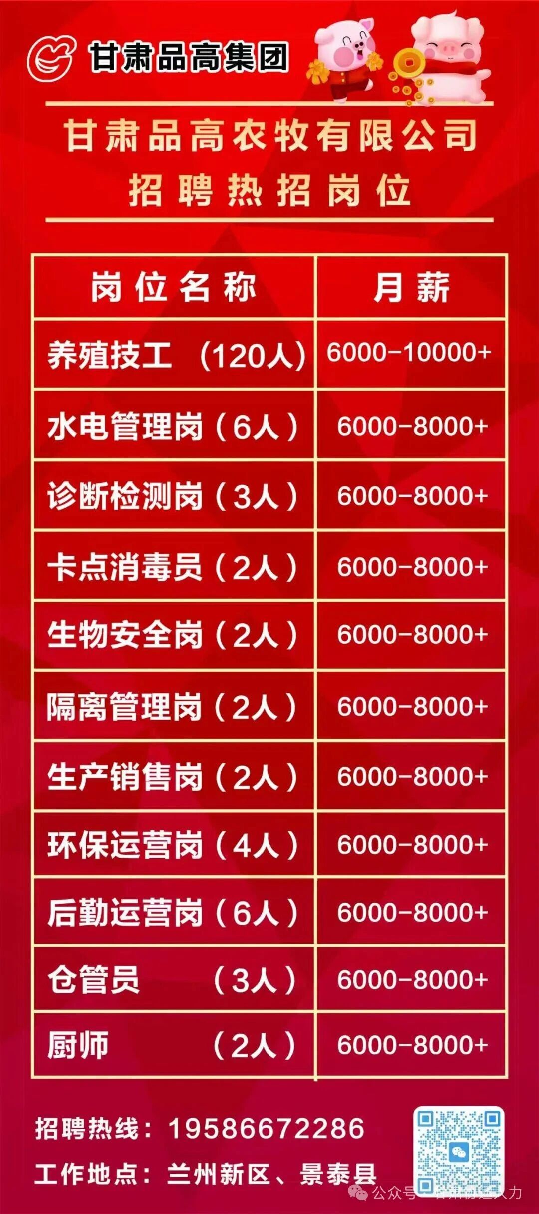 a8d54c55880e9c552d306d7c3e4d7a89.jpg